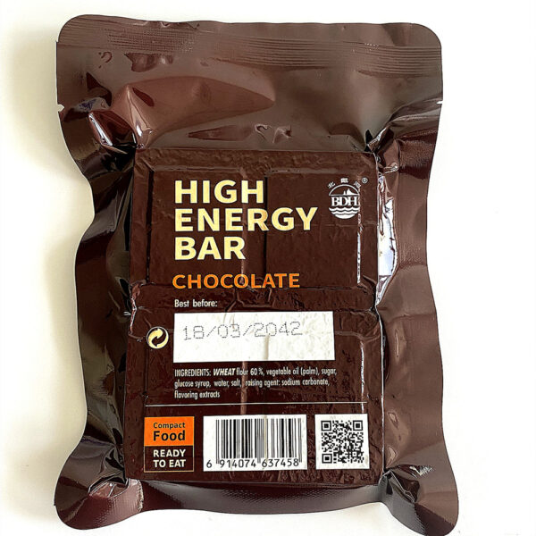 Sweet Chocolate Emergency Biscuit Ration