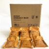 Peanut Chocolate Emergency Food Kit