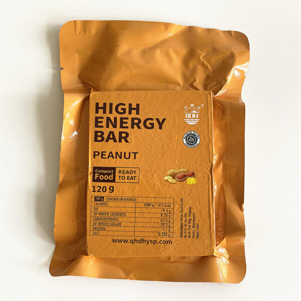 Peanut Chocolate Emergency Food Kit