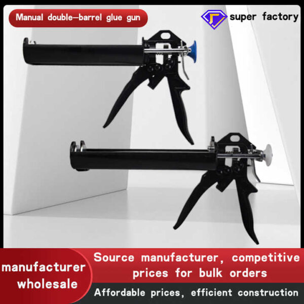 Industrial Two-Component Caulking Glue Gun